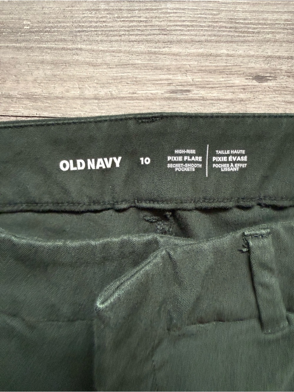 Old Navy Pixie Flare Pants — Olive Green